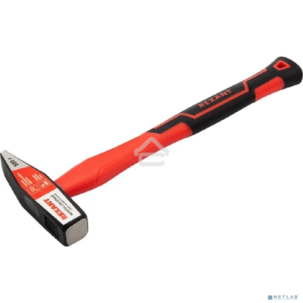 Молоток слесарный Rexant с фибергласовой рукояткой 500 г