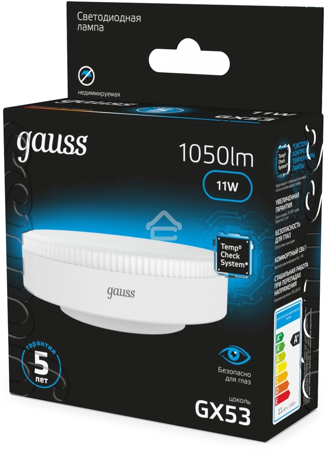 Лампа светодиодная GX53 11Вт 6500К 1050лм