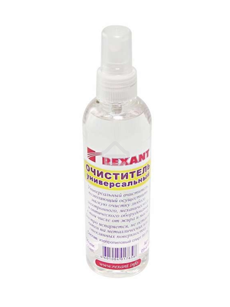 Очиститель универсальный 200мл (с распылителем) Rexant 09-4105
