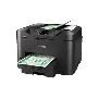 МФУ струйный Canon MAXIFY MB2740, A4, цветной, печ. до 24 стр/мин. (ч/б) 15.5 стр/мин. (цвет), скан. до 18.5 стр/мин (ч/б) 15.5 стр/мин (цет), 600 x 1200 dpi (печать), 1200x1200dpi (скан.), USB, RJ-45, Wi-Fi