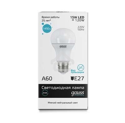 Светодиодная лампа Gauss LED Elementary 23225A60 15W E27 4100K 1/10/40 груша