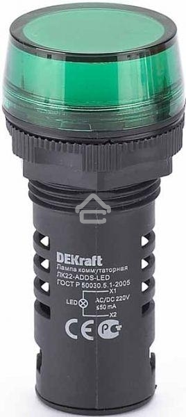 Лампа коммутационный ADDS ?22 мм LED зел. 220В AC/DC ЛK-22 DEKraft Лампа комм. ADDS ?22 мм LED зел. 220В AC/DC ЛK-22 DEKraft