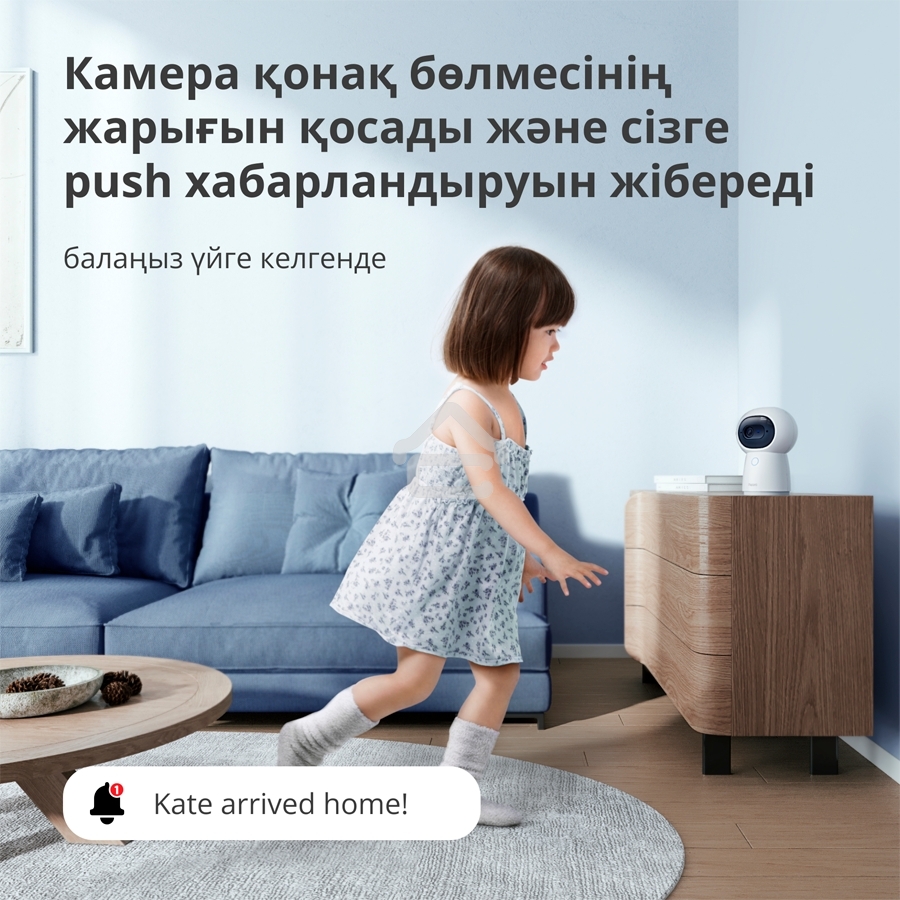 Камера AQARA Camera Hub G3/Камера+ управления/Управление жестами/Камера 360/2K 2304х1296p/Протокол связи:Zigbee/WiFi/Питание:USB-C/белый CH-H03