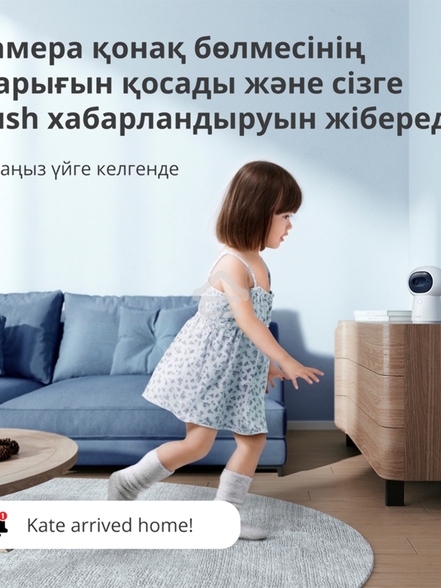 Камера AQARA Camera Hub G3/Камера+ управления/Управление жестами/Камера 360/2K 2304х1296p/Протокол связи:Zigbee/WiFi/Питание:USB-C/Цвет:белый CH-H03