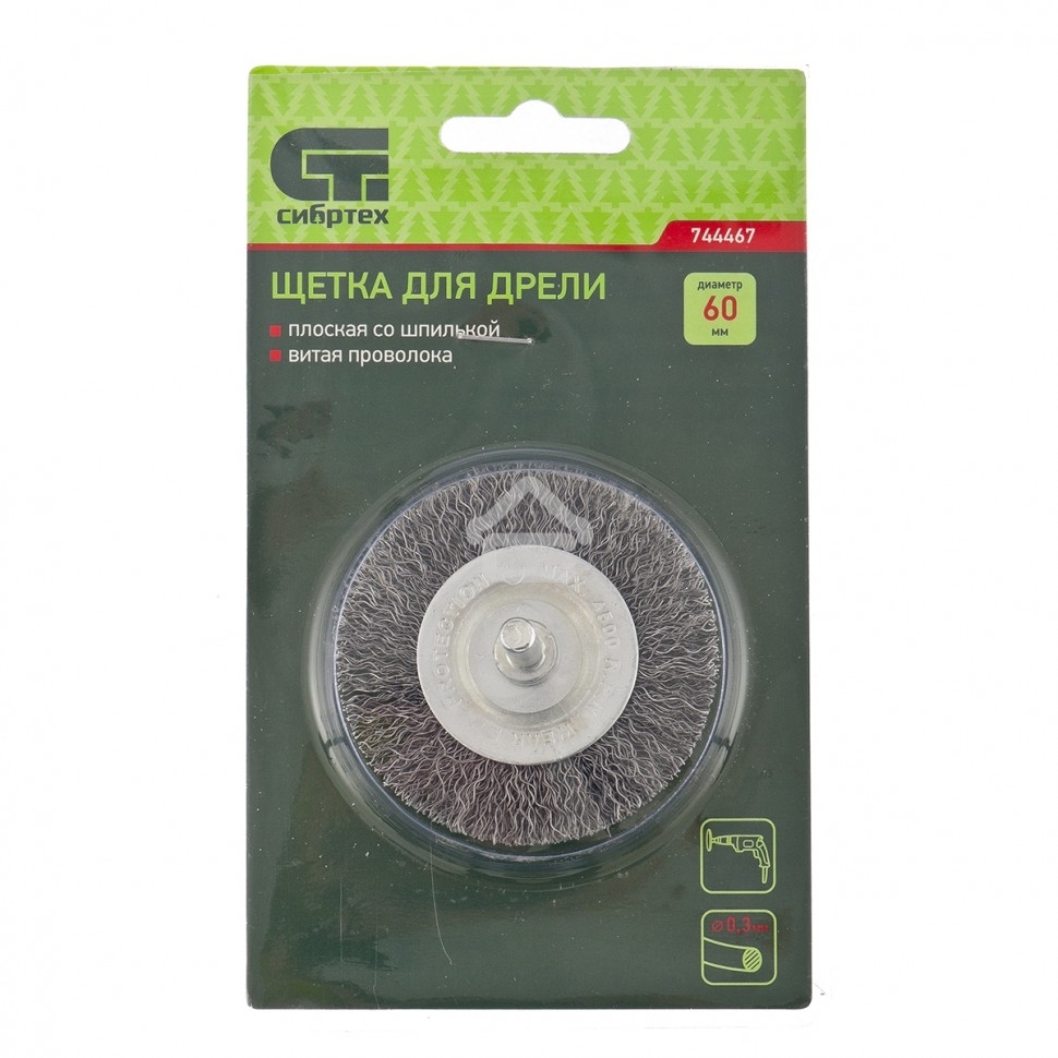 Щетка для дрели Сибртех 60 мм, плоская со шпилькой, витая проволока 0,3мм 744467