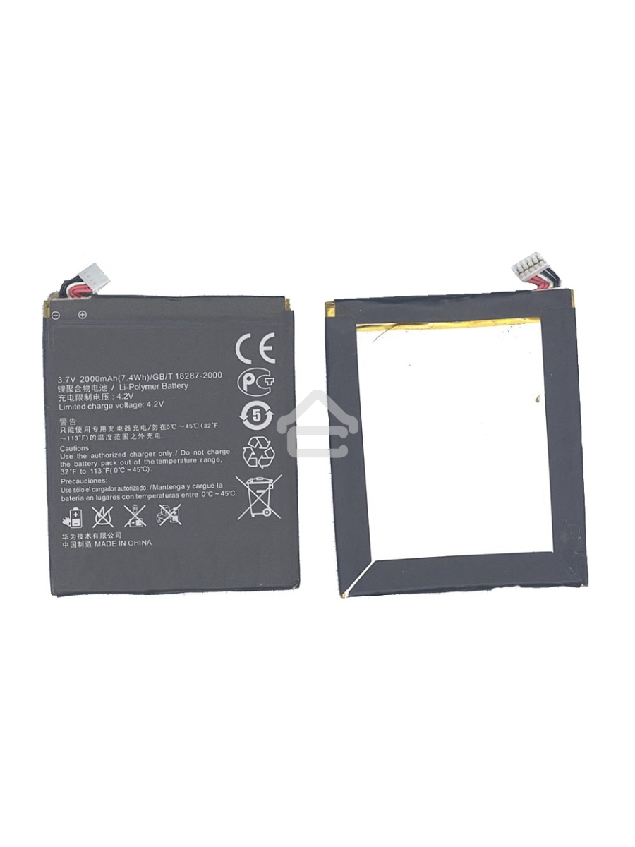 Аккумуляторная батарея для Huawei S8600 2000mAh/7.4Wh 3,7V HB4M1