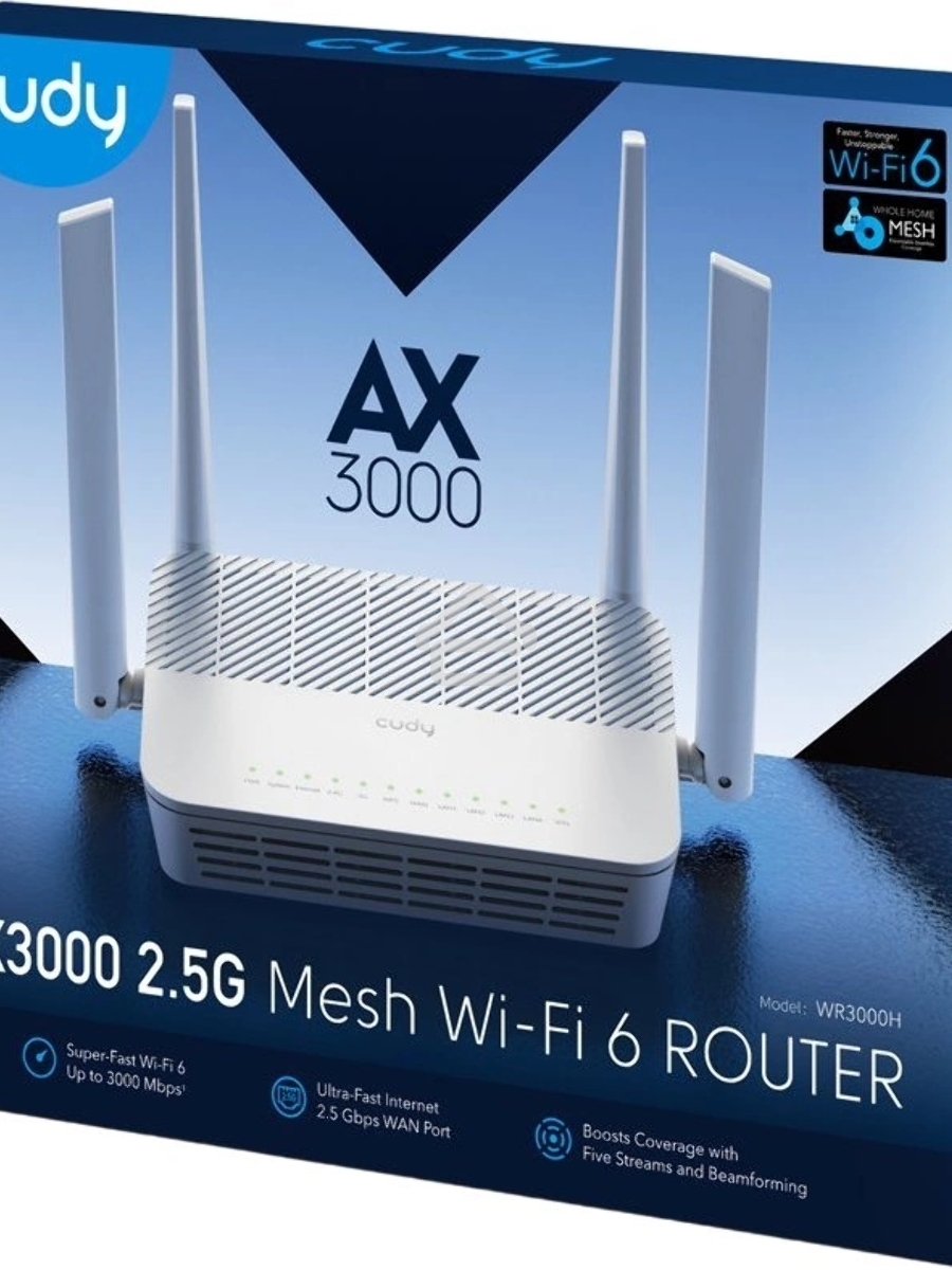 Роутер беспроводной Cudy WR3000H AX3000 100/1000/2500BASE-T