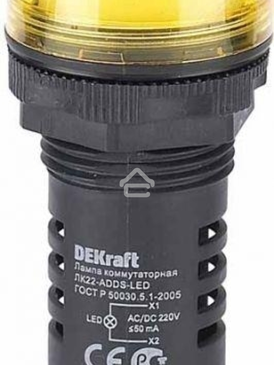 Лампа коммутационный ADDS ?22 мм LED жел. 220В AC/DC ЛK-22 DEKraft Лампа комм. ADDS ?22 мм LED жел. 220В AC/DC ЛK-22 DEKraft