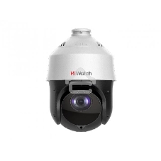 Камера видеонаблюдения IP HiWatch DS-I225(D) 4.8-120мм цв. корп.:белый