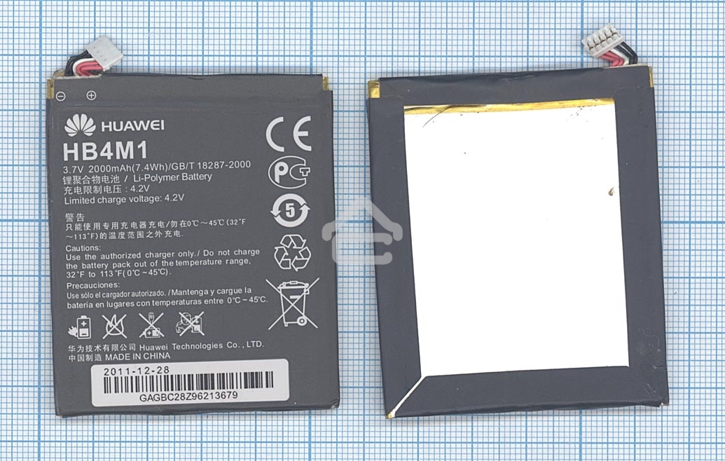 Аккумуляторная батарея для Huawei S8600 2000mAh/7.4Wh 3,7V HB4M1