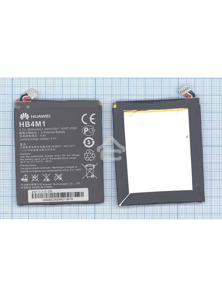 Аккумуляторная батарея для Huawei S8600 2000mAh/7.4Wh 3,7V HB4M1