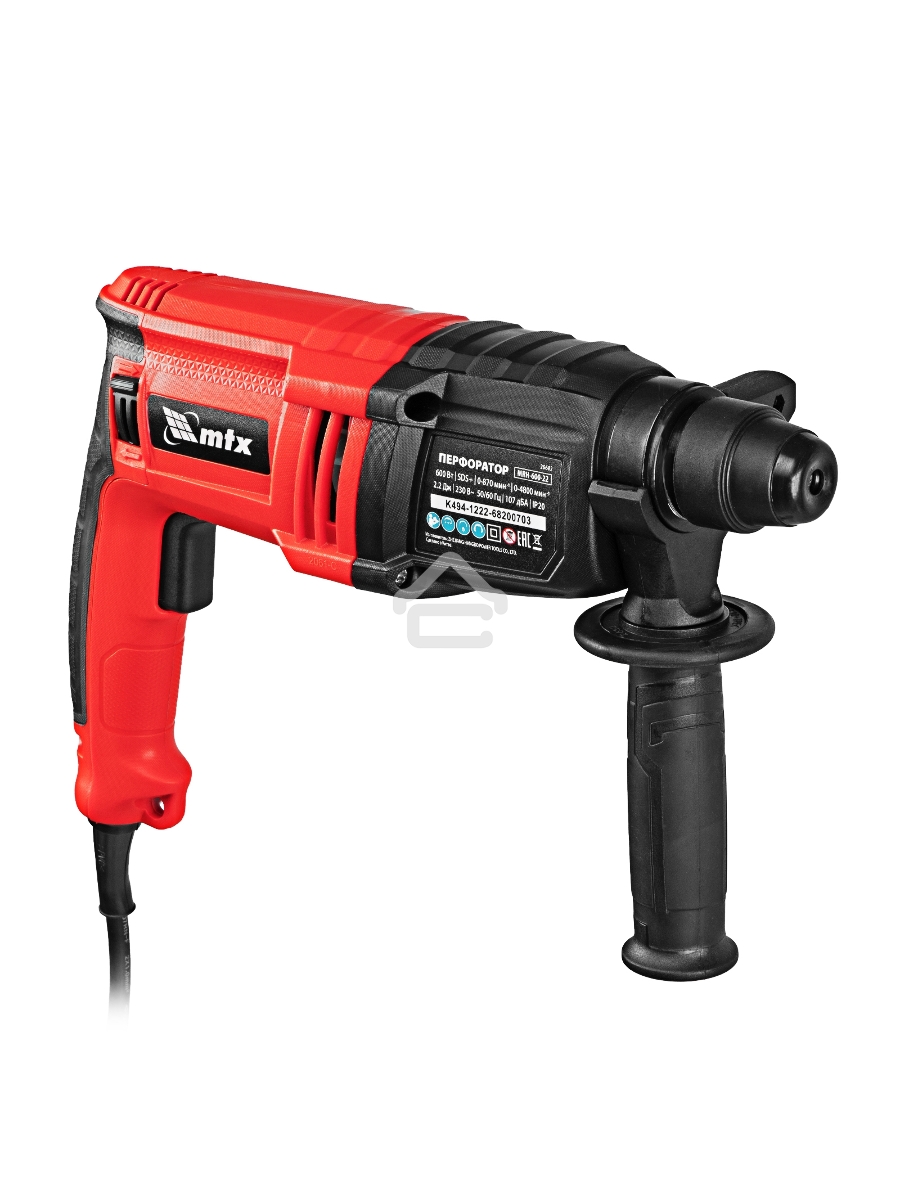 Перфоратор электрический MRH-600-22, SDS-Plus, 600 Вт, 2,2 Дж, 3 плюс 1 реж. MTX