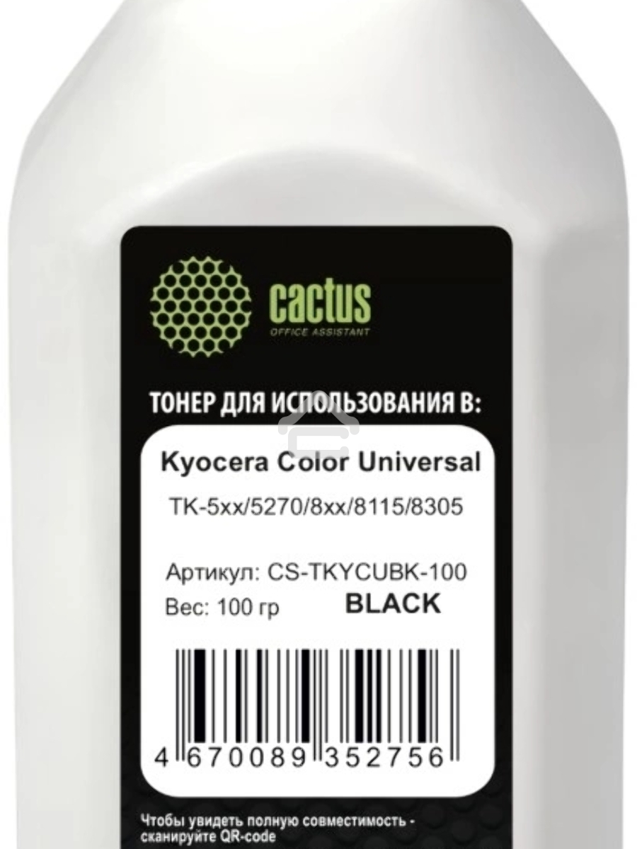 Тонер Cactus CS-TKYCUBK-100 черный флакон 100гр. для принтера Kyocera Color Universal TK-5хх/5270/8xx/8115/8305