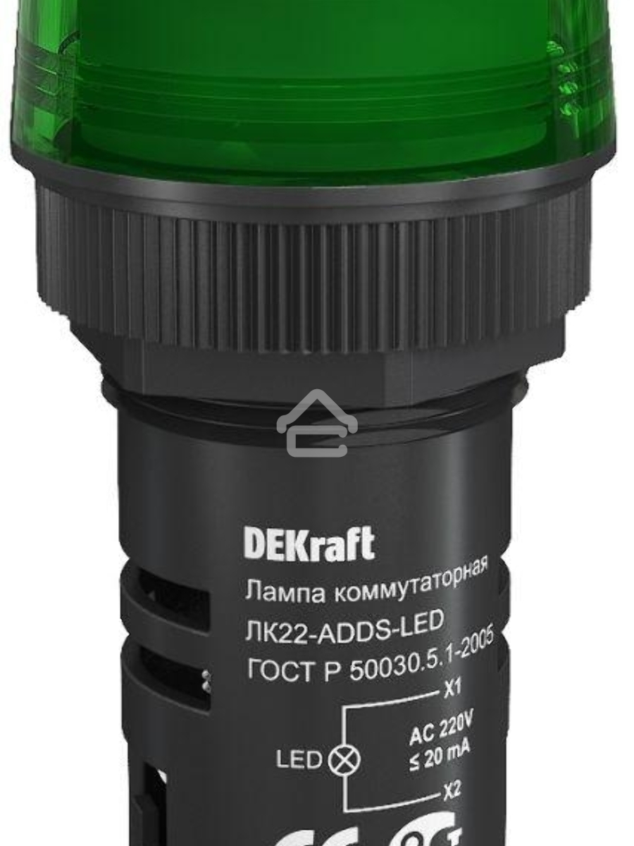 Лампа комм. ADDS ?22 мм Цвет:ЗЕЛЕНЫЙ LED 220В ЛK-22 DEKra Лампа комм. ADDS ?22 мм Цвет:ЗЕЛЕНЫЙ LED 220В ЛK-22 DEKra