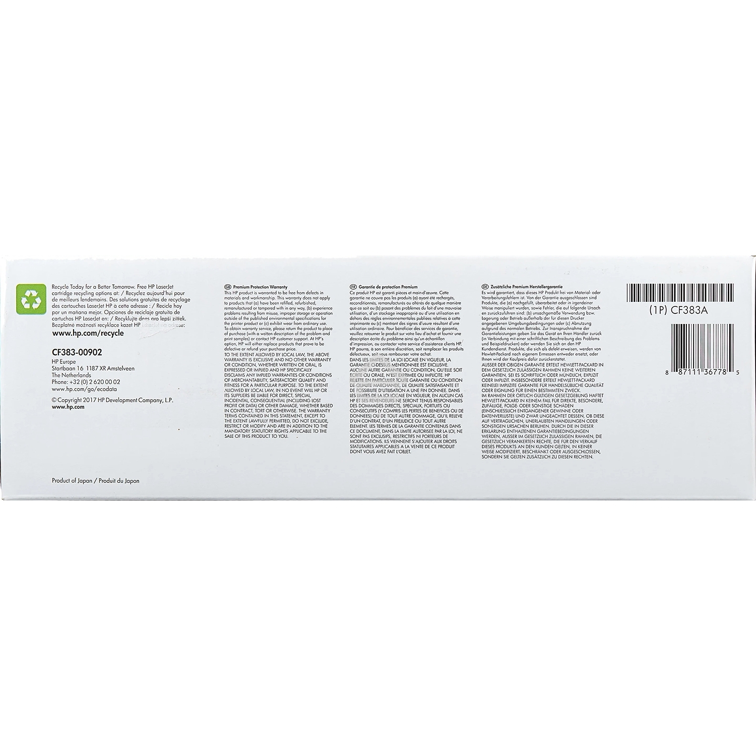 Тонер Картридж HP 312A CF383A пурпурный для HP CLJ Pro M476 (2400стр.)