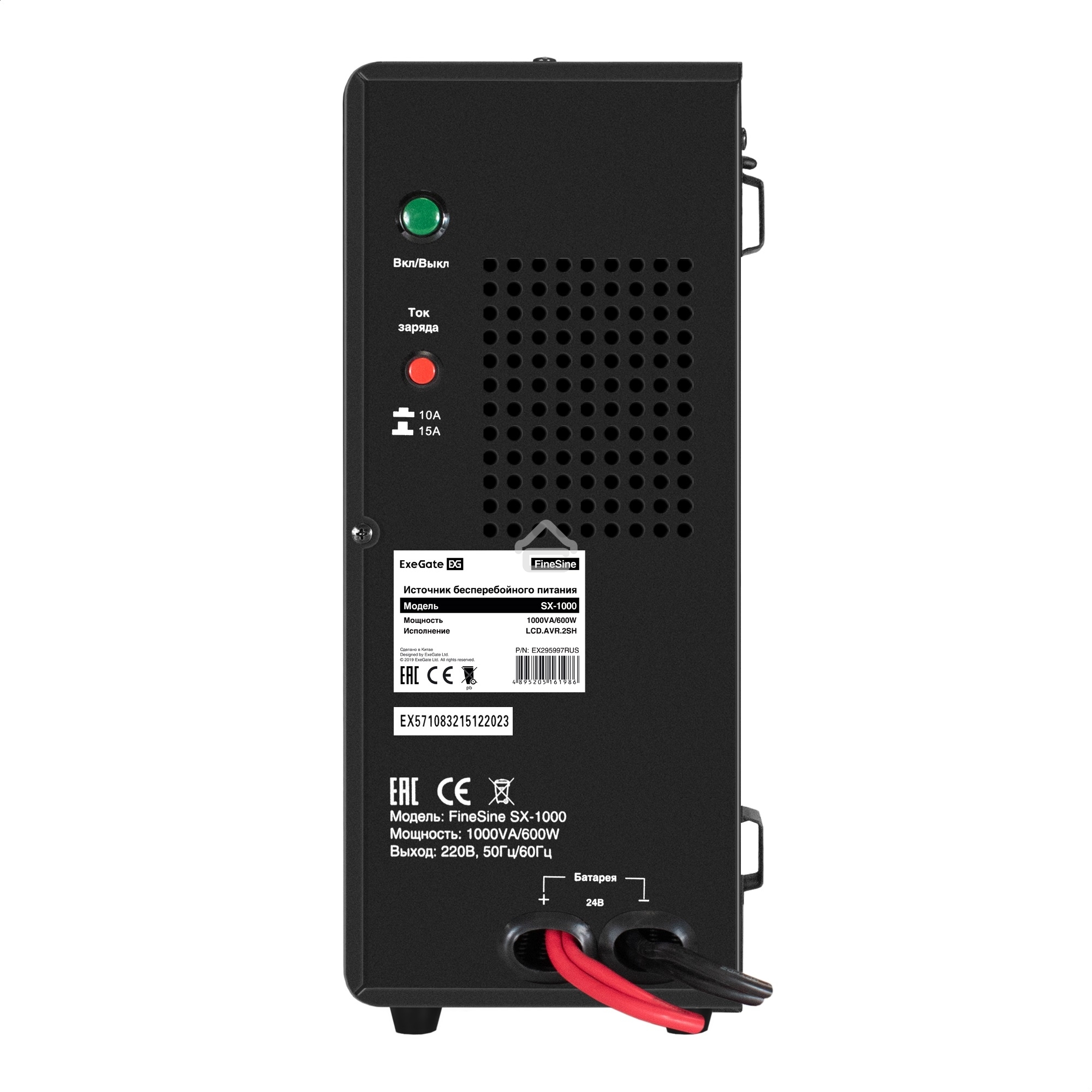 Комплект ИБП EX295997RUS + батарея 100Aч EX282985RUS 1шт (инвертор, синус, для котла, настенный) ExeGate FineSine SX-1000.LCD.AVR.2SH <1000VA/600W, чистая синусоида, цветной LCD-дисплей, AVR, 2*Schuko, линейно-интерактивный, крепление настенное/универсаль