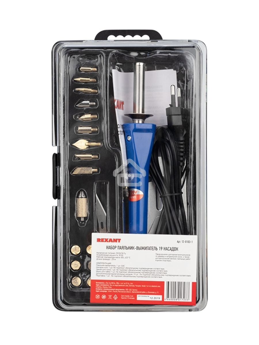 Набор паяльник-выжигатель Rexant/19 насадок/ ПРОФИ 220V/30 Вт /ZD-972A/ 12-0183-1