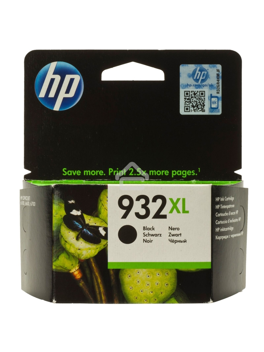 Картридж струйный HP №932XL CN053AE черный для HP OJ 6700/7100 (1000стр.)