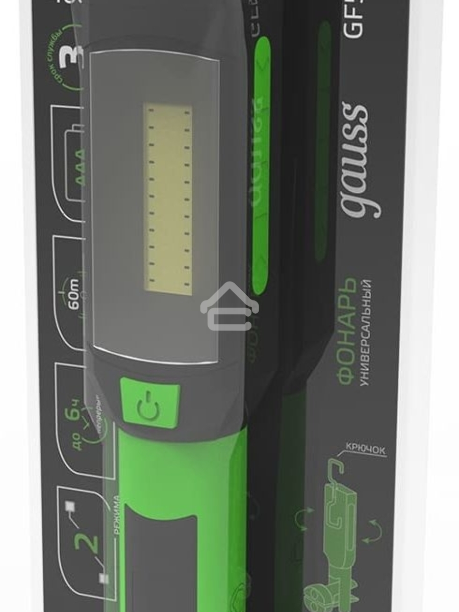 Фонарь рабочий модель GFL503 10W 400lm 3xAAA LED 1/12/48