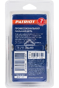 Цепь PATRIOT 21LP-72E, 0,325 1,5 72 звена, чизель, PROFESSIONAL (блистер)