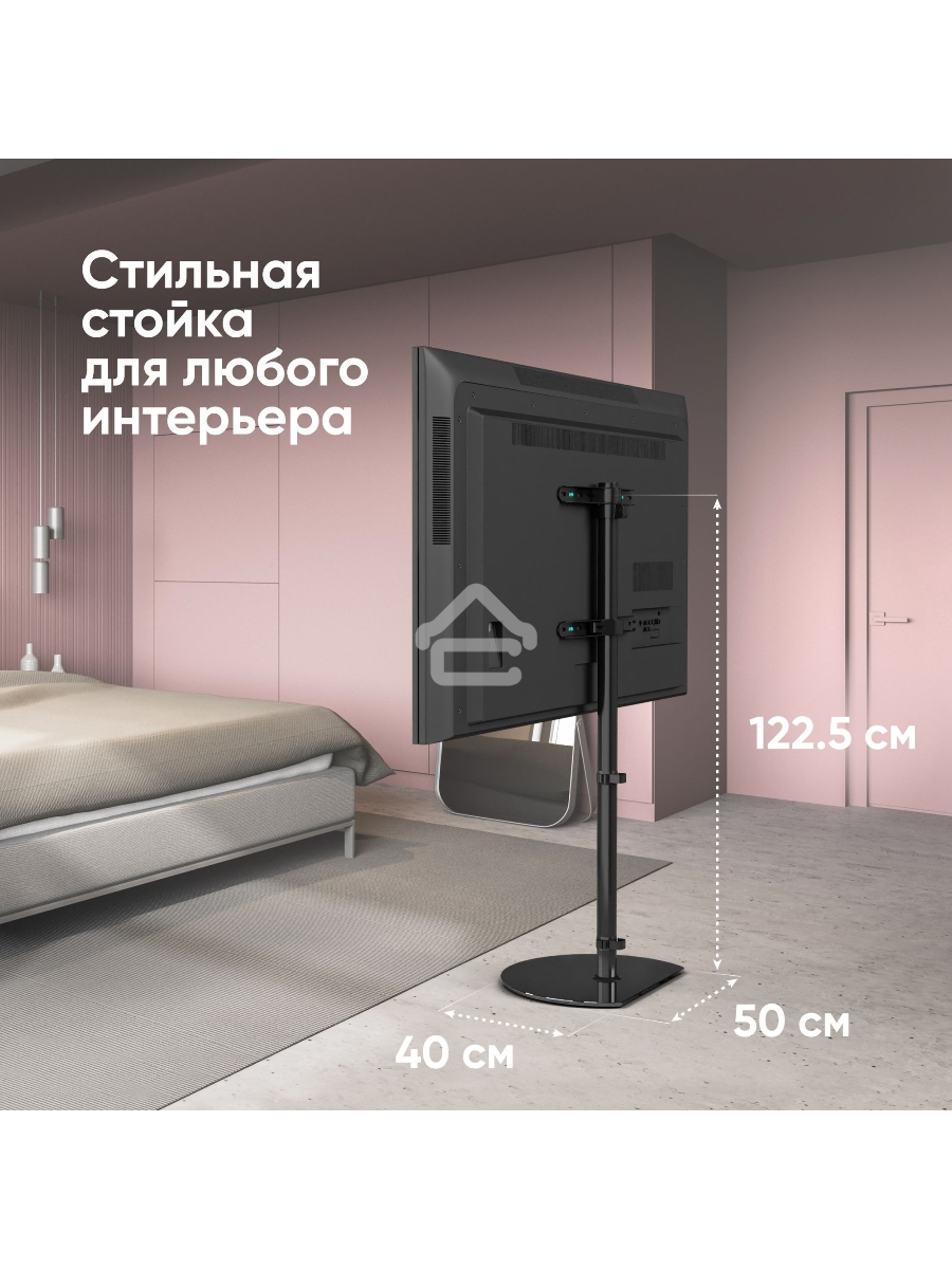Стойка для телевизора ONKRON TS5060 с кронштейном 30