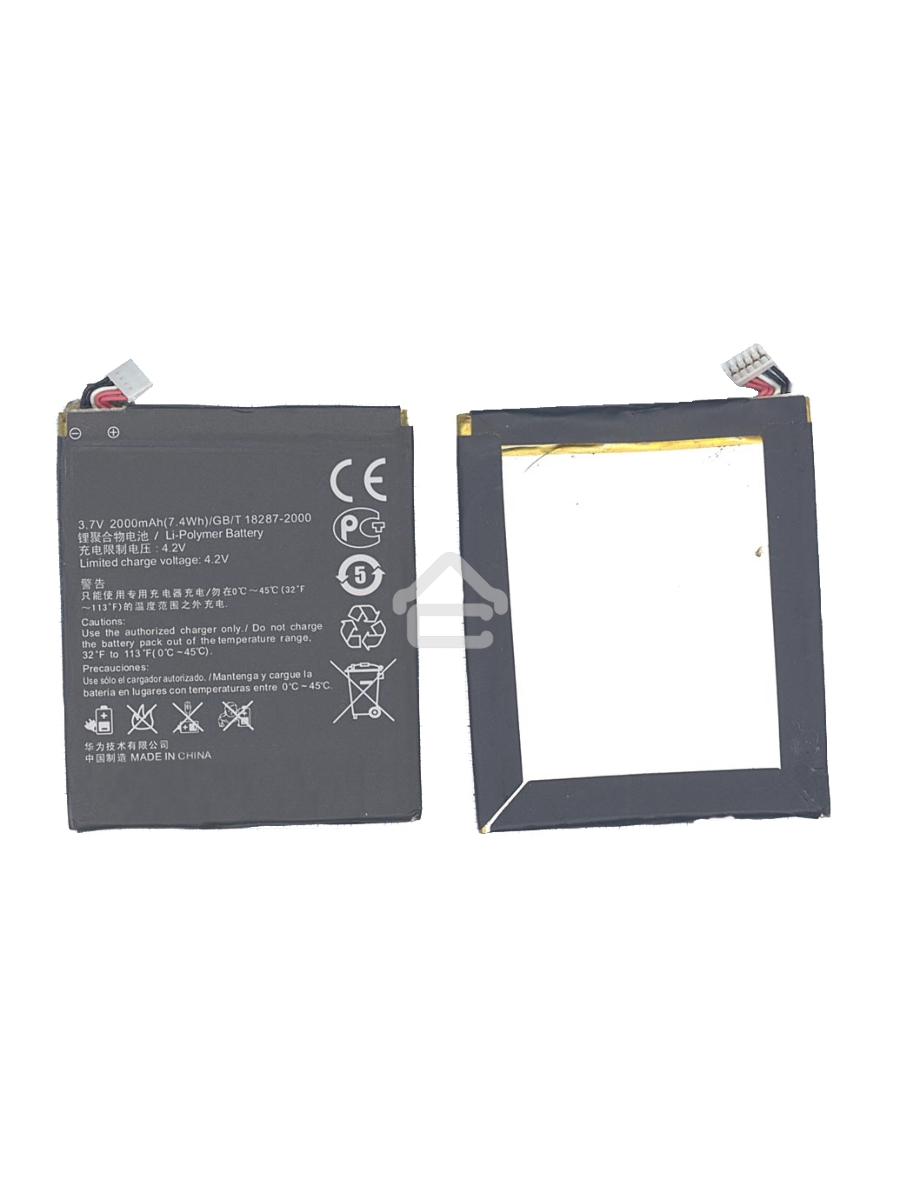 Аккумуляторная батарея для Huawei S8600 2000mAh/7.4Wh 3,7V HB4M1