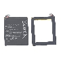 Аккумуляторная батарея для Huawei S8600 2000mAh/7.4Wh 3,7V HB4M1