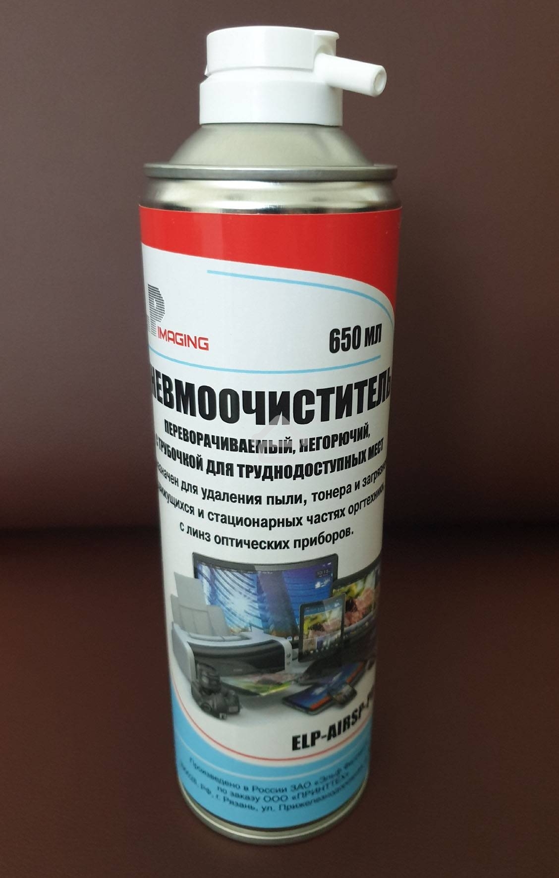 Сжатый газ ELP Imaging Premium для удаления пыли и тонера (переворачиваемый/невоспламеняемый) 650мл, Россия
