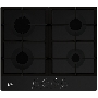 Встраиваемая газовая варочная поверхность Beko HIAG 64225 SB, Черный