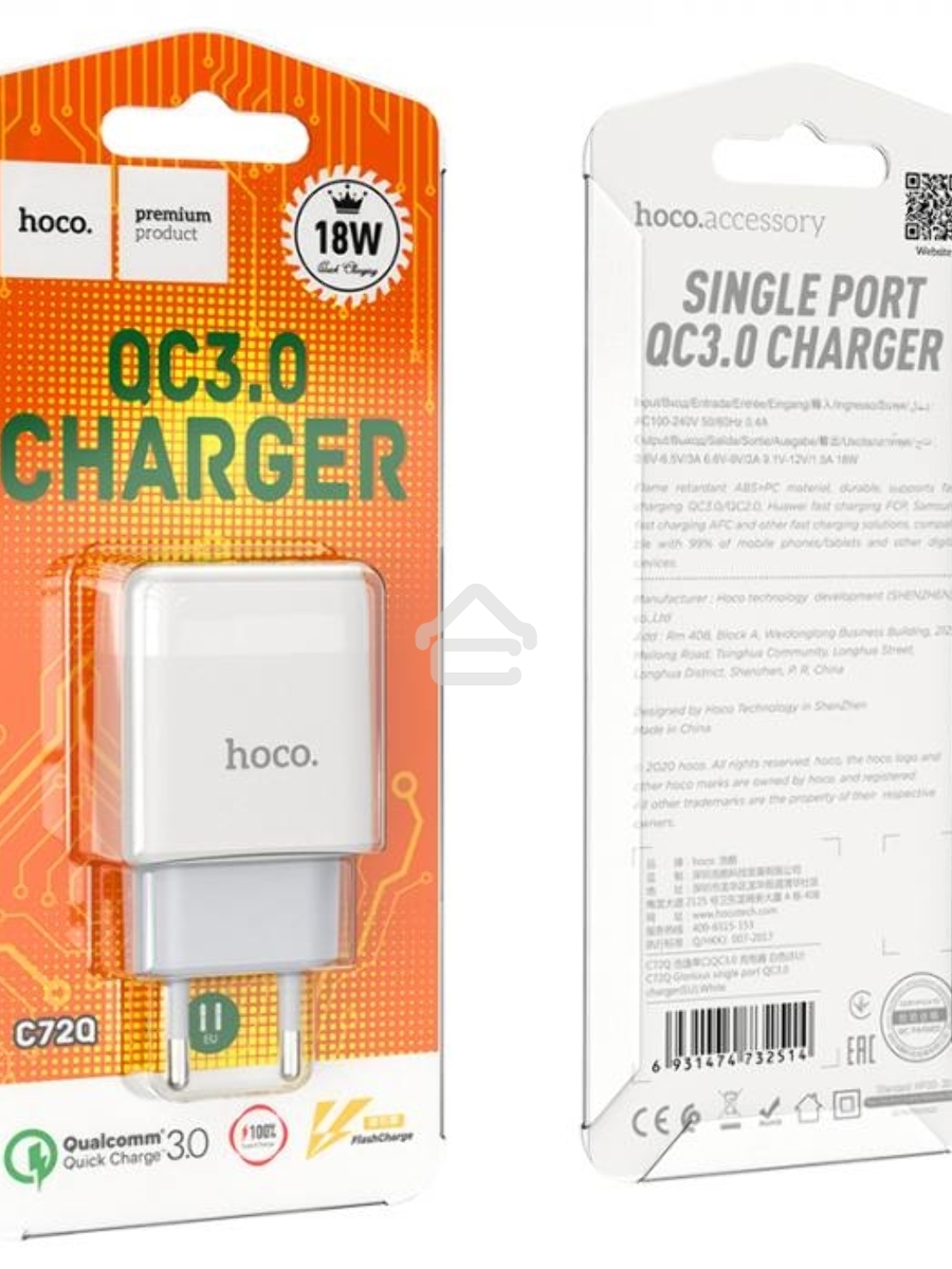 Зарядное устройство HOCO C72Q Glorious QC3.0 один USB порт, белый