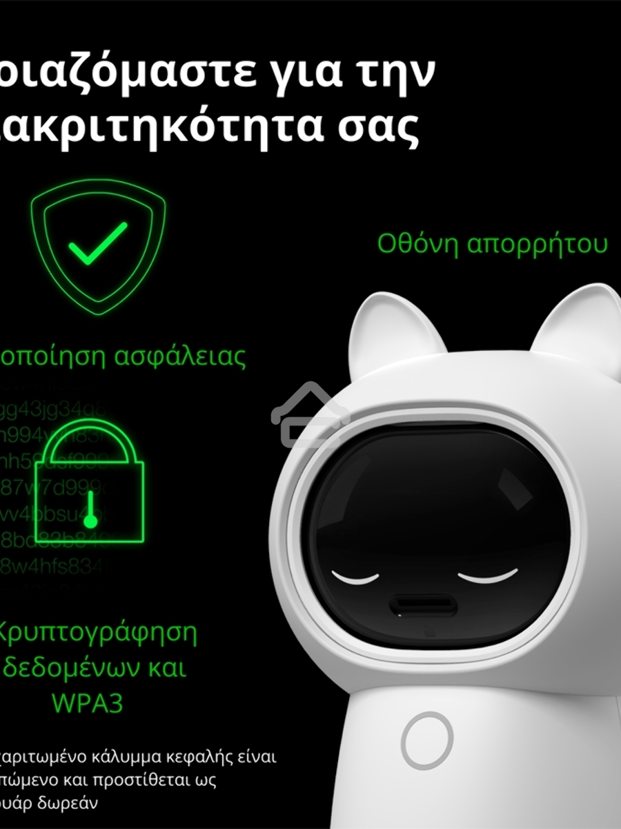 Камера AQARA Camera Hub G3/Камера+ управления/Управление жестами/Камера 360/2K 2304х1296p/Протокол связи:Zigbee/WiFi/Питание:USB-C/Цвет:белый CH-H03