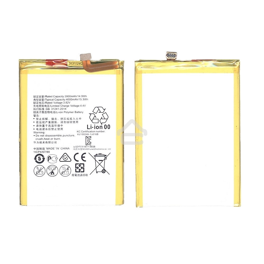 Аккумуляторная батарея для Huawei Ascend Mate 8 4000mAh/15.20Wh 3,8V HB396693ECW