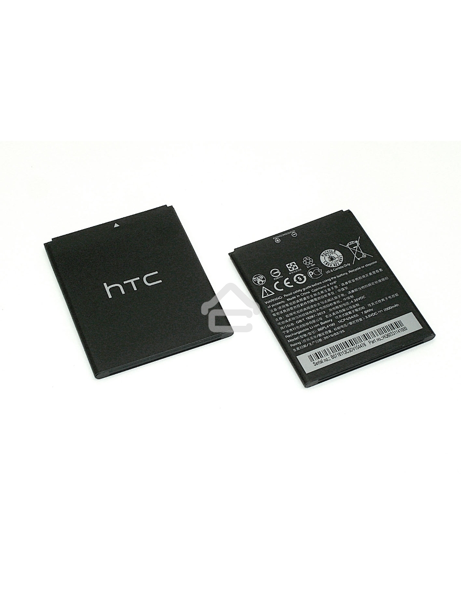 Аккумуляторная батарея BOPL4100 для HTC Desire 526G Dual Sim 2000 mAh