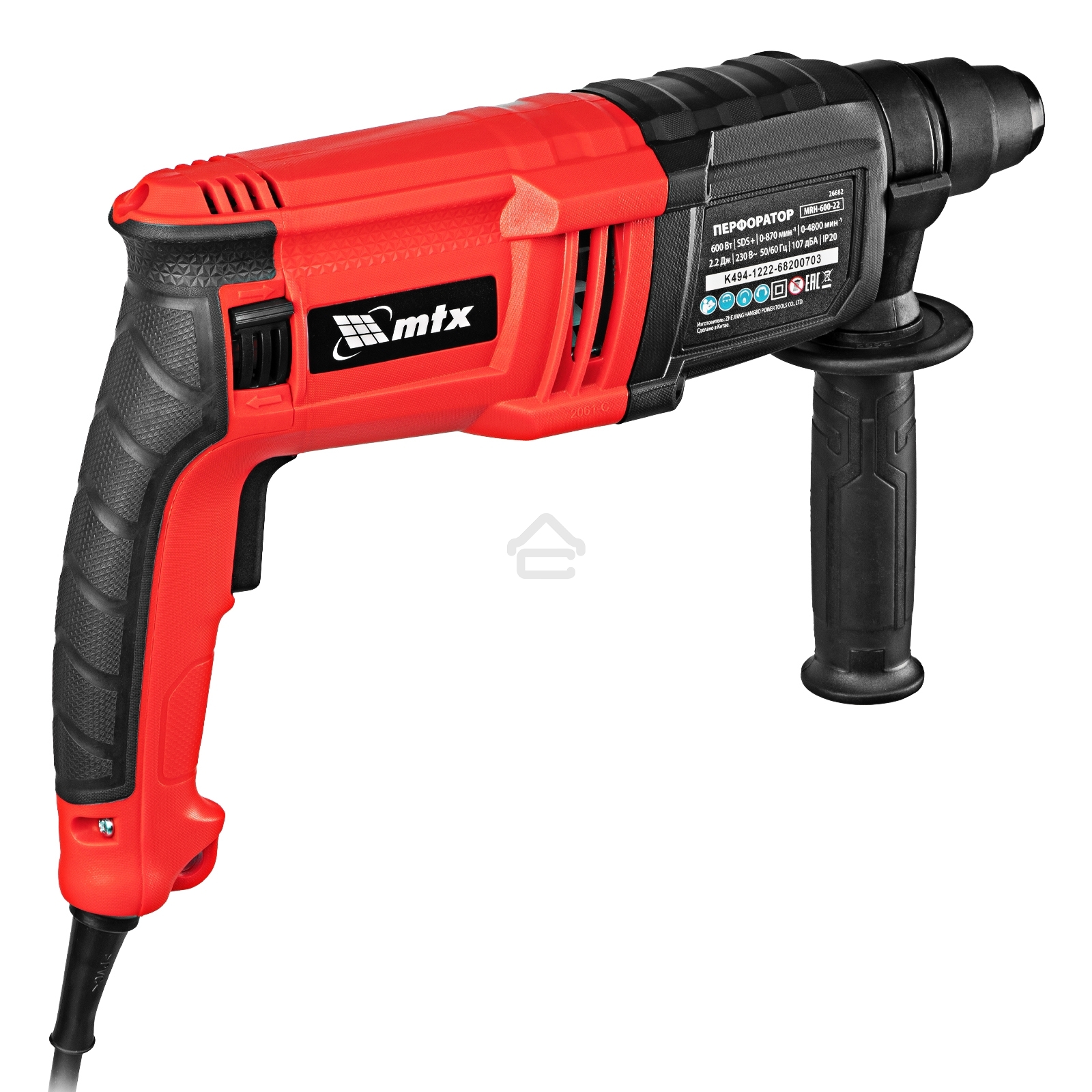 Перфоратор электрический MTX MRH-600-22, SDS-Plus, 600 Вт, 2,2 Дж, 3 плюс 1 реж.