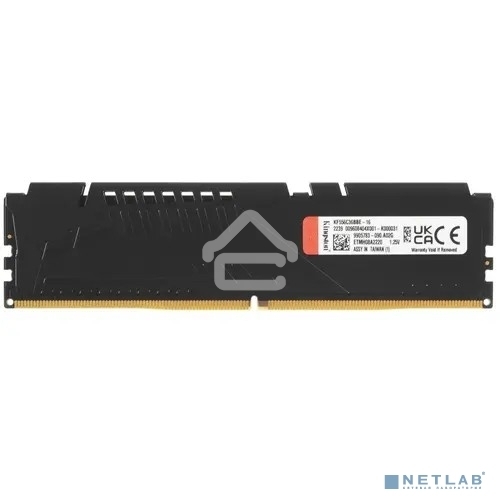 Оперативная память Kingston Fury Beast, DDR5, 16Gb (1x16GB), 5600MHz, CL36, DIMM, с радиатором, черный