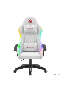 Кресло игровое Defender FACTOR X RGB WHITE 64046