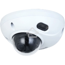 Видеокамера Dahua DH-IPC-HDBW3441FP-AS-0280B-S2 уличная купольная IP-видеокамера