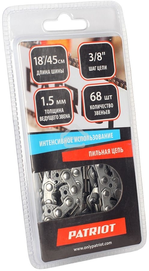 Цепь PATRIOT 73DP-68E, 3/8