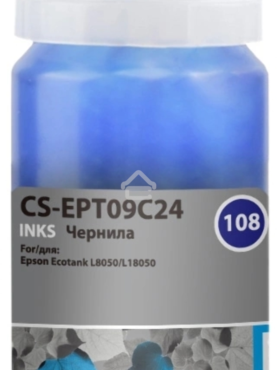 Чернила Cactus CS-EPT09C24 108 голубой70мл для Epson Ecotank L8050/L18050