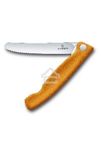 Нож кухонный Victorinox Swiss Classic (6.7836.F9B) стальной для овощей лезв.110мм серрейт. заточка оранжевый блистер
