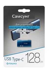 Флеш диск 128GB Samsung FIT Plus, USB 3.1, 300 MB/s