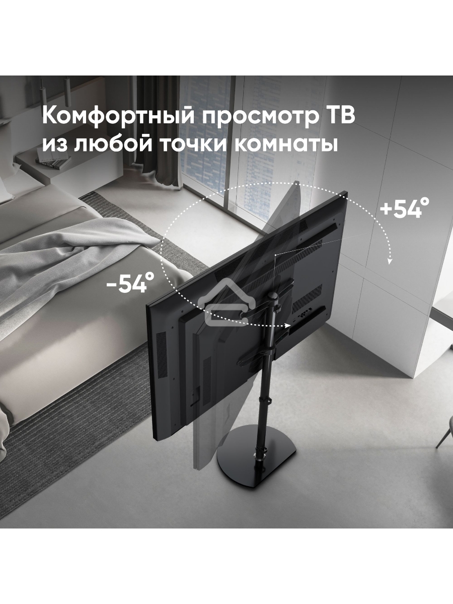Стойка для телевизора ONKRON TS5060 с кронштейном 30
