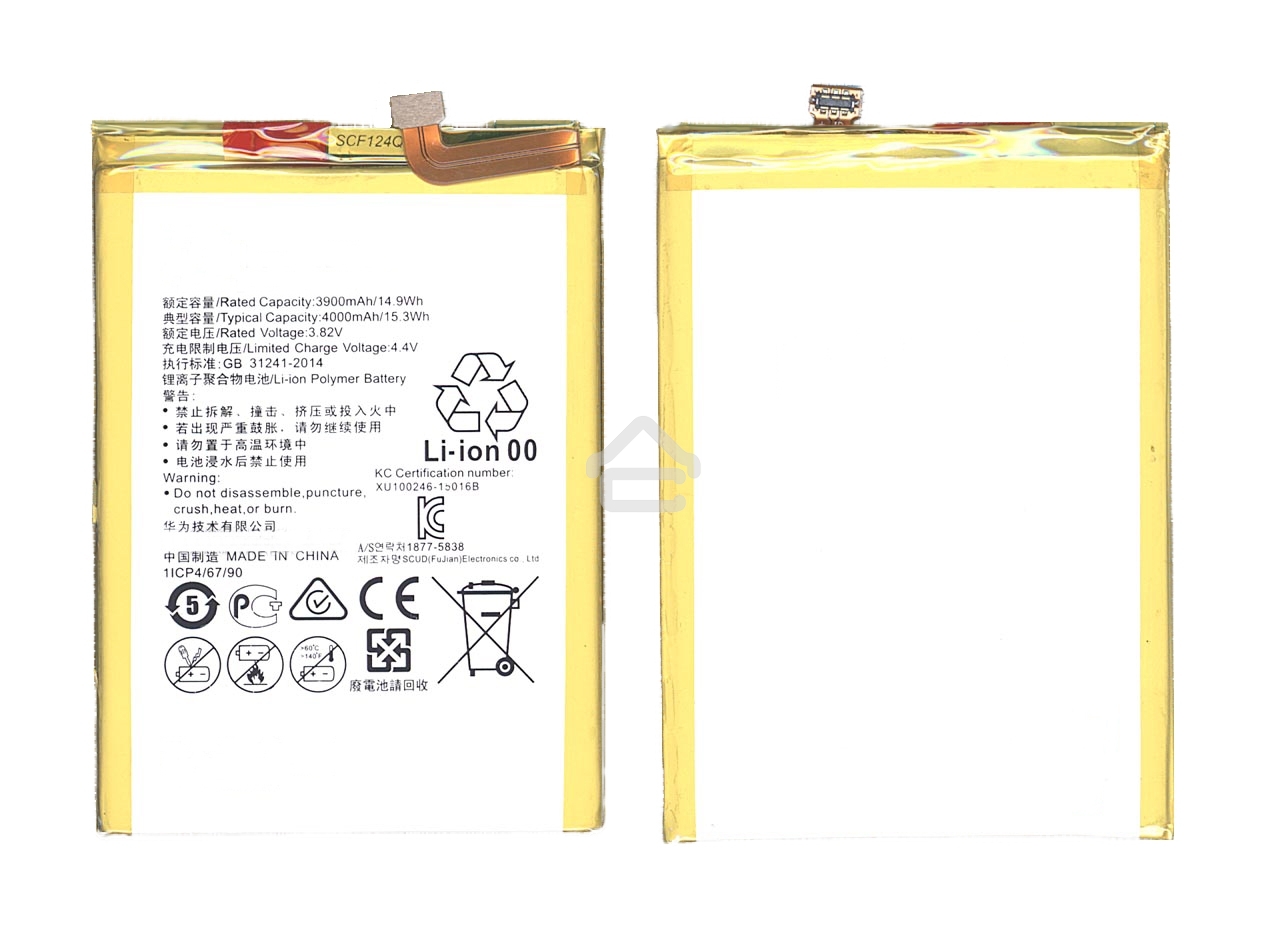 Аккумуляторная батарея для Huawei Ascend Mate 8 4000mAh/15.20Wh 3,8V HB396693ECW