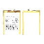 Аккумуляторная батарея для Huawei Ascend Mate 8 4000mAh / 15.20Wh 3,8V HB396693ECW