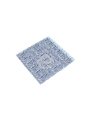 Термопрокладка Laird TFLEX HD91500 100x100x1.5 мм