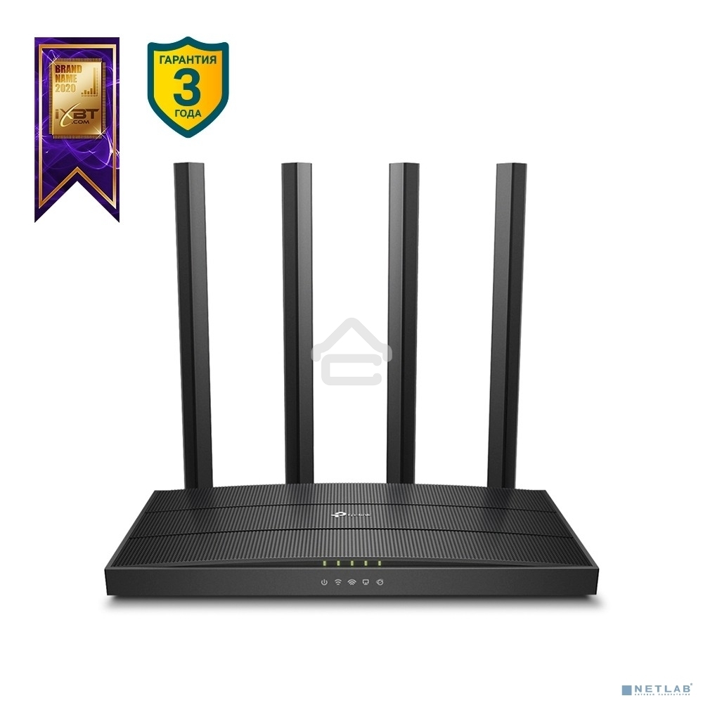 Маршрутизатор TP-Link Archer C6 V2 / V3 / V4 AC1200 /AC1300