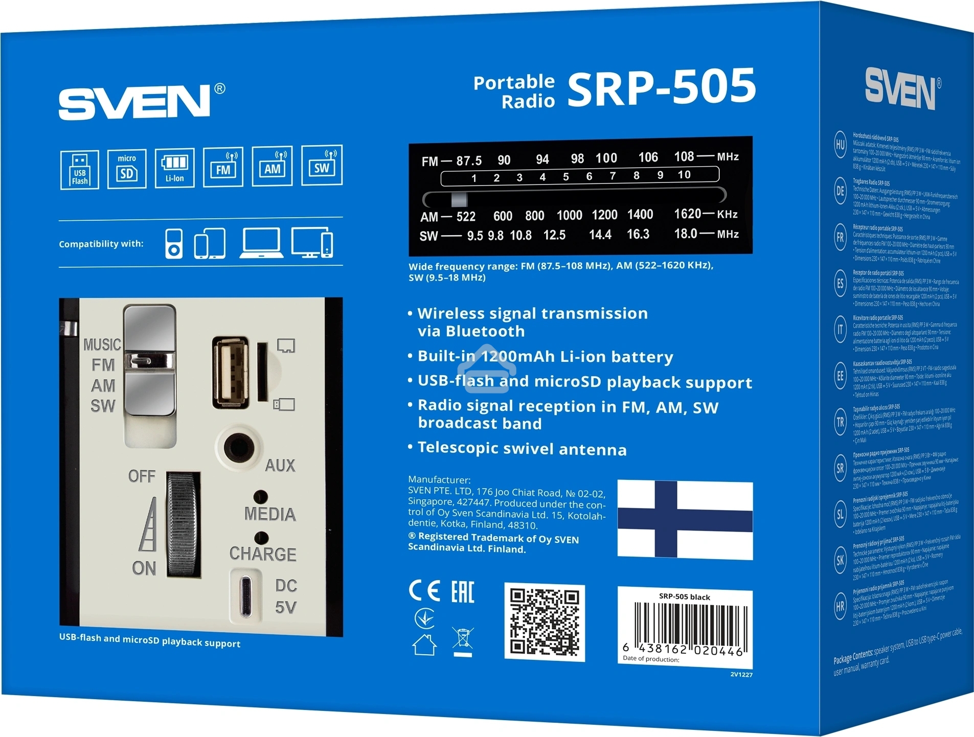 Радиоприёмник SVEN SRP-505 (4 Вт, FM/AM/SW, USB, SD/microSD, Bluetooth, 1200 мАч)черный