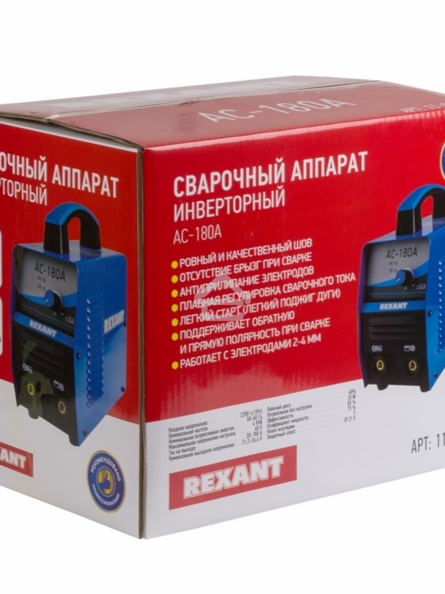 Сварочный инвертор Rexant AC-180А