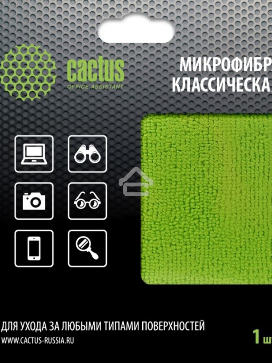 Салфетка Cactus CS-MF02 универсальная 1шт 25х25см