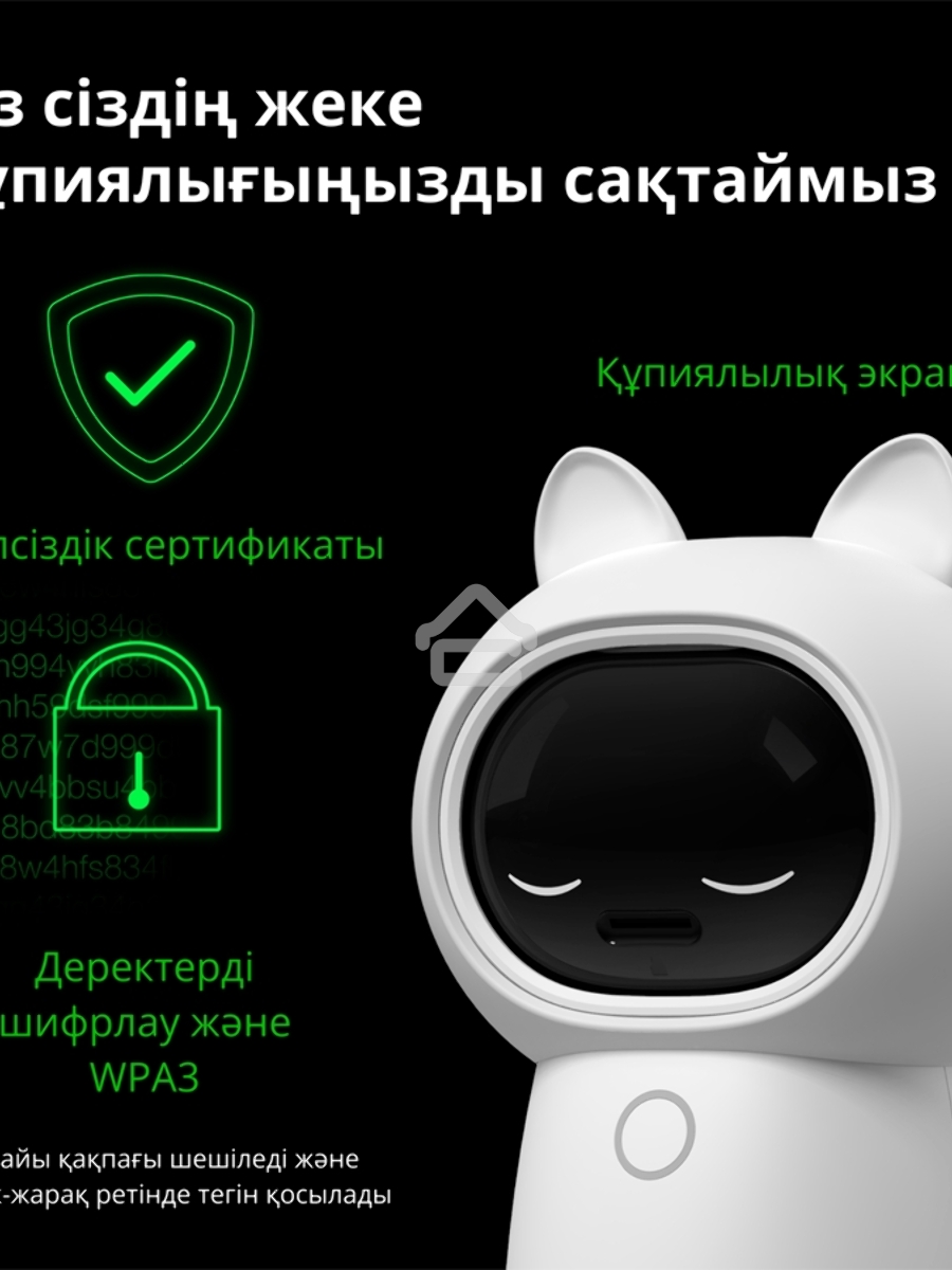 Камера AQARA Camera Hub G3/Камера+ управления/Управление жестами/Камера 360/2K 2304х1296p/Протокол связи:Zigbee/WiFi/Питание:USB-C/Цвет:белый CH-H03